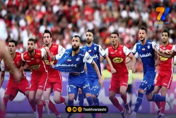 توصیه به پرسپولیس؛ ورزشگاه میزبان دربی را تغییر بده