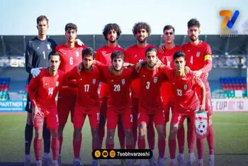 گزارش تصویری از بازی امروز تیم ملی امید