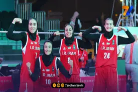 بسکتبال ایران با صدرنشینی مقتدرانه صعود کردند!