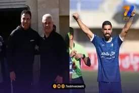 گل گهر برنده نبرد مربیان پرسپولیسی با گل یک پرسپولیسی!