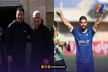 گل گهر برنده نبرد مربیان پرسپولیسی با گل یک پرسپولیسی!