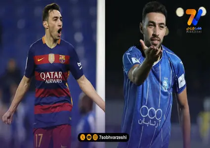 ۵ ستاره فراموش شده فوتبال که در ایران بازی می‌کنند