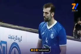 گزارشگر والیبال سر به سر ستاره‌های لوگوی استقلال گذاشت