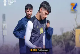 گزارش تصویری تمرین امروز سپاهان