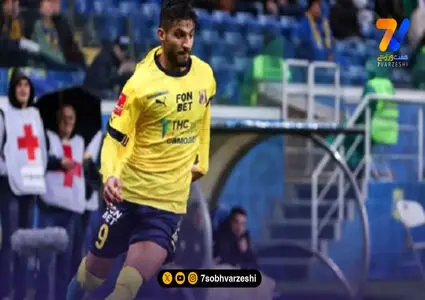 پشت‌پرده خبر انتقال ستاره ایرانی به سری‌آ ایتالیا