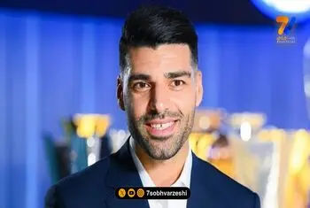 ماشین قرمز و عروسکی مهدی طارمی، ابرستاره تیم ملی