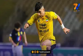 تعویض طلایی سپاهان؛ گل یوسفی برق نقش‌جهان را روشن کرد