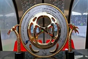 مراسم قرعه کشی یک هشتم نهایی جام حذفی ایران
