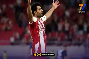 مهدی طارمی در ترکیب المپیاکوس برای دیدار مقابل رئال مادرید
