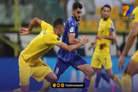 فوری؛ بازی استقلال و الوصل عقب افتاد!