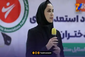 معرفی مدیر ورزش قهرمانی بانوان استقلال