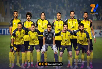 پوستر جذاب سپاهان برای بازی مقابل مس رفسنجان