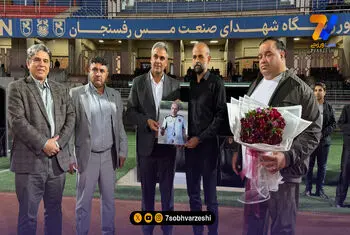 مس رفسنجان برای نویدکیا سنگ تمام گذاشت +عکس