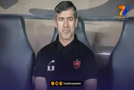 نگاهی به کیک تولد 2 طبقه کریم باقری مرد اخلاق فوتبال