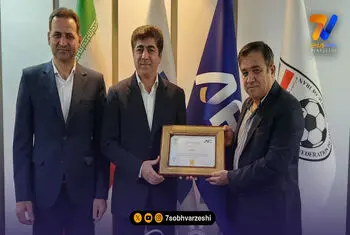 ادعای باشگاه استقلال؛ مجوز حرفه ای سازی ما صادر شد