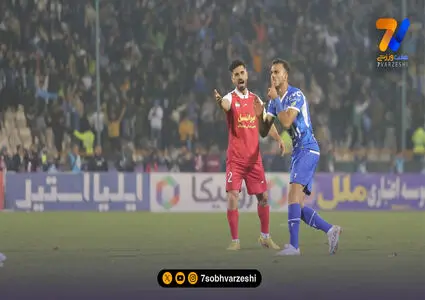 روایت ۹ دربی آذر؛ تقابل پاییزی ۵ دهه جدال استقلال و پرسپولیس
