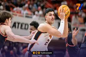 لژیونر ایرانی در بسکتبال آمریکا می‌درخشد/ شروع رویایی اوکلاهما استیت در NCAA