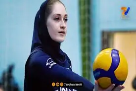 نگاهی به پلاک گردنبند چشم نظر آیتک سلامت