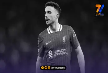 ادای احترام لیورپول در سالگرد تولد ژوتا: هرگز فراموشت نمی‌کنیم +عکس