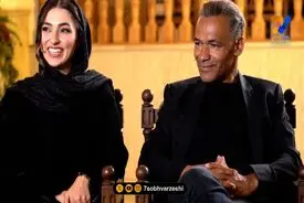 شیدا مقصودلو همسر ایرانی ژوزه مورایس در کنار برج ایفل