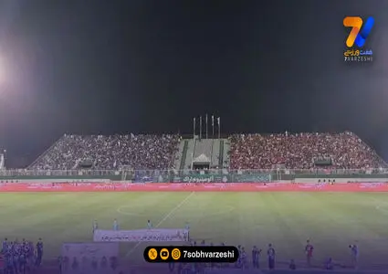 در فاصله دو ساعت تا آغاز دربی؛ ظرفیت تکمیل شد/ به ورزشگاه نروید، جا نیست!