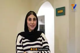 قاب خانوادگی | مادر و پدر ناهید کیانی