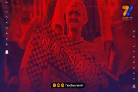 نساجی برنده ملاقات هفته!