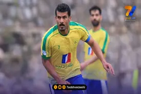 صنعت نفت با کام‌بک پرونده هفته چهاردهم لیگ آزادگان را بست! +جدول و تابلوی نتایج