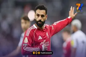 محمد صلاح برای سومین‌بار پیاپی نیمکت‌نشین شد!