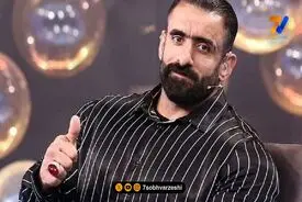 گردنبند و دستبند طلای سنگین وزن هادی چوپان با نقشه ایران
