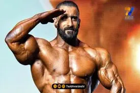 هادی چوپان با ریش رنگی و لباس محلی