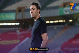 نگاه ورزشی | نکونام ژنرال فوتبال ایران