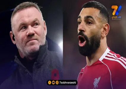 حمله وین رونی به محمد صلاح: حرف‌هایش بی احترامی به لیورپول بود