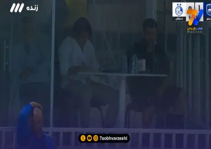 ساپینتو در اتاق شیشه ای دیوانه شد!