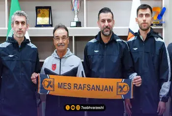 معرفی رسمی دستیاران مجتبی جباری در مس رفسنجان