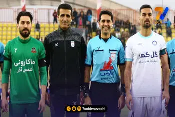 شمس آذر یک- گل گهر یک؛ سیرجانی ها حریف تیم ده نفره هم نشدند!