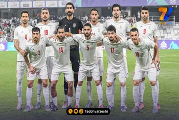 عقب‌نشینی سیاتل از نام‌گذاری جنجالی دیدار ایران و مصر!