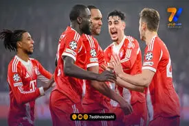 کامبک آتشین بایرن در آلیانز؛ از گل به خودی تا جشن سه گله!