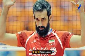 نگاهی به خانه مجردی سعید معروف قهرمان والیبال ایرانی