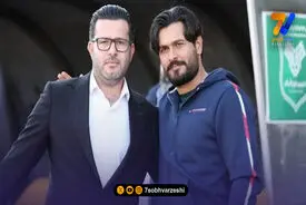صفایی فرد: صعود فرد دور از دسترس نیست و باید به این باور برسیم