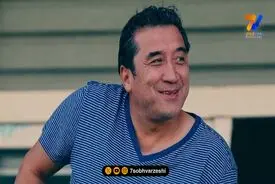 عکس خداداد عزیزی در کنار نعیمه نظام دوست