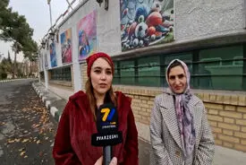 خاله به عشق خواهرزاده اش از اصفهان برای تشویق نساجی آمد!