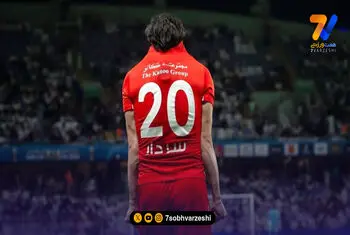 مصدومیت ادامه دار آزمون؛ بحران در خط حمله الاهلی