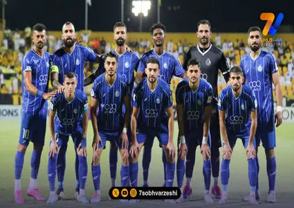 ترکیب احتمالی استقلال مقابل چادرملو اردکان