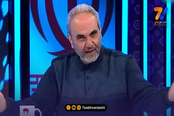 وایرال شدن به چه قیمتی؟!