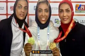 سفر خواهرانه شهربانو،سهیلا و الهه منصوریان به چین