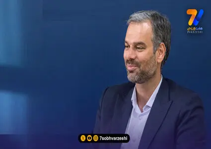 حمله نماینده سابق مجلس به استقلال؛ پرسپولیس هم هفت تا گل بخورد، انتقاد می کنم.