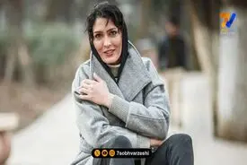 امضای خاص الهه منصوریان قهرمان ووشو