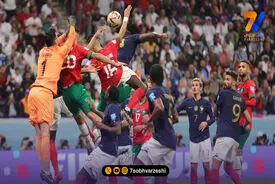 یازده بازمانده از نبرد تاریخی فرانسه و مراکش در جام جهانی ۲۰۲۶!
