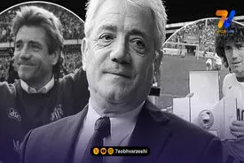 فوری؛ اسطوره فوتبال انگلیس و لیورپول در گذشت!